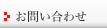���䤤��碌